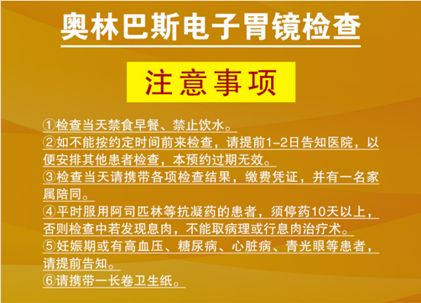 60d14dc2c8f77.png
