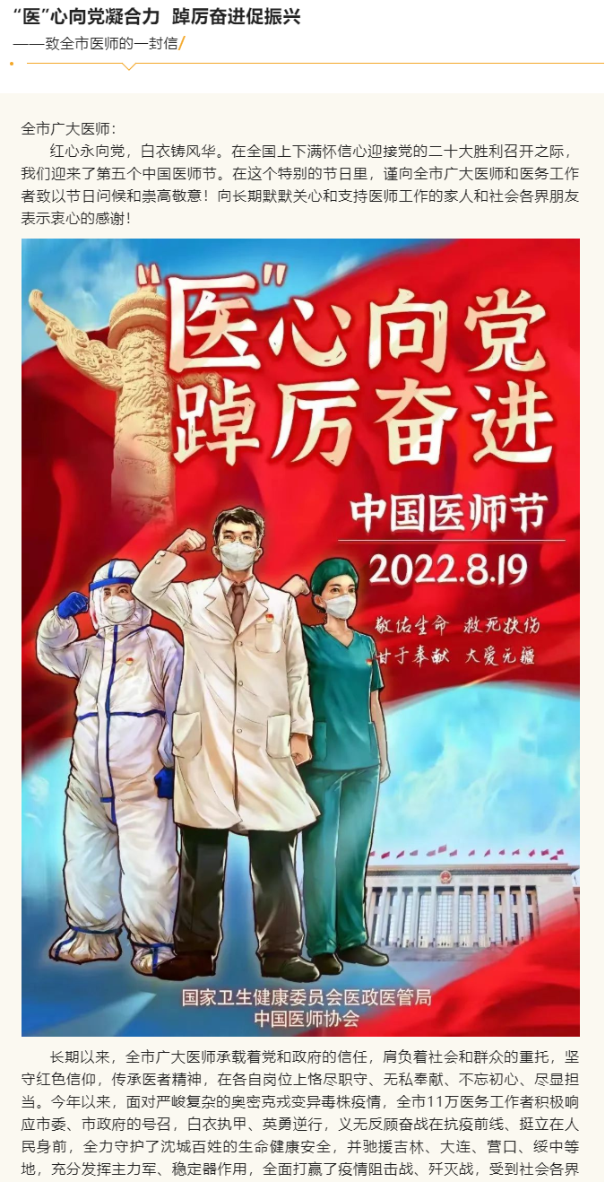 6323f1b73a04d.png