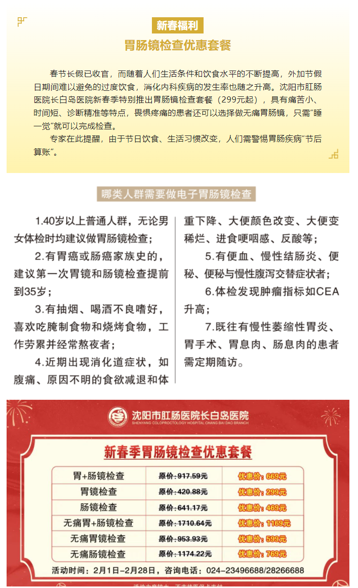 63ec2cda110bb.png
