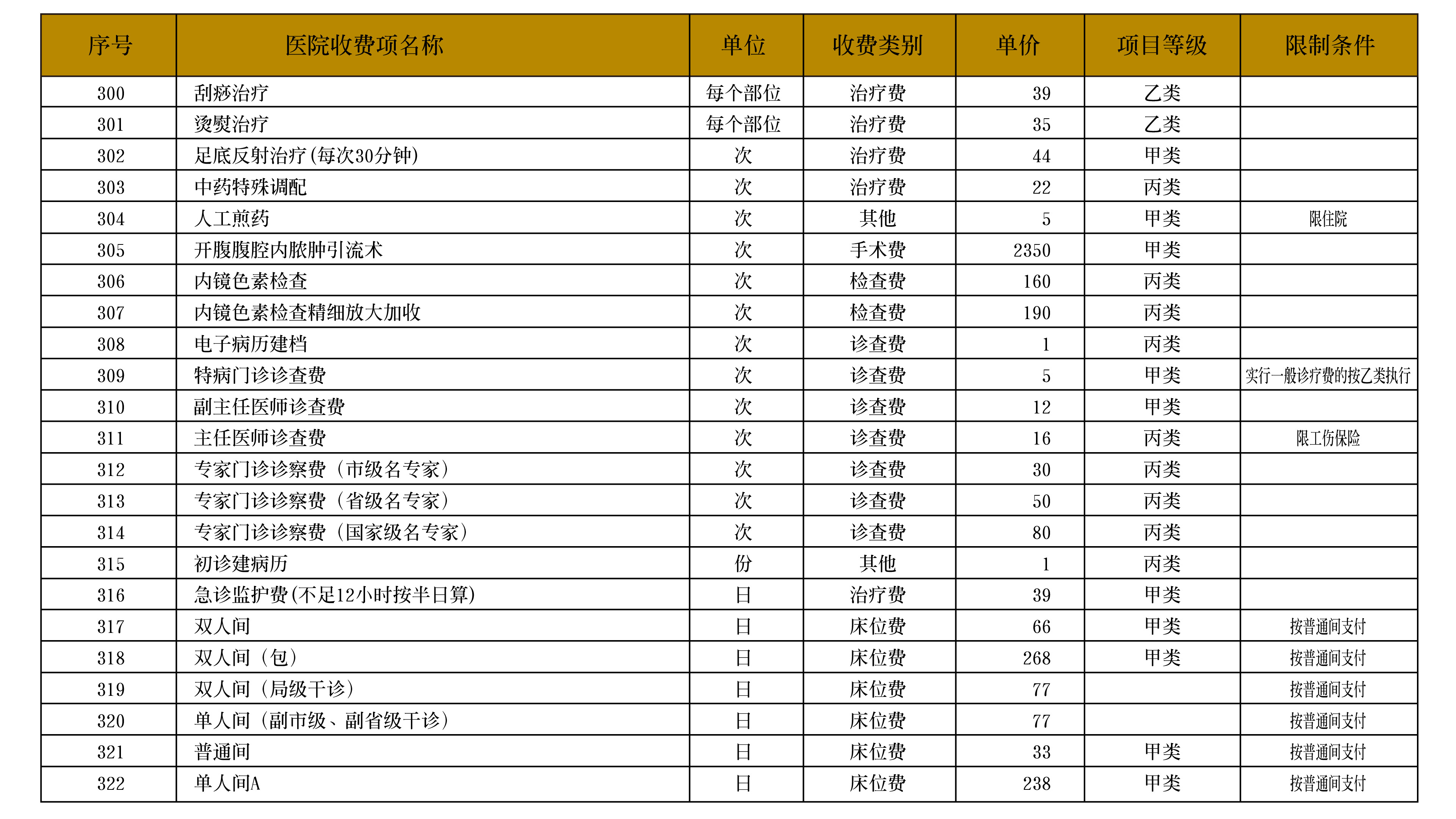 643f452d9cfb8.jpg