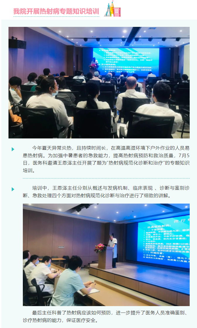 64acb25020336.png