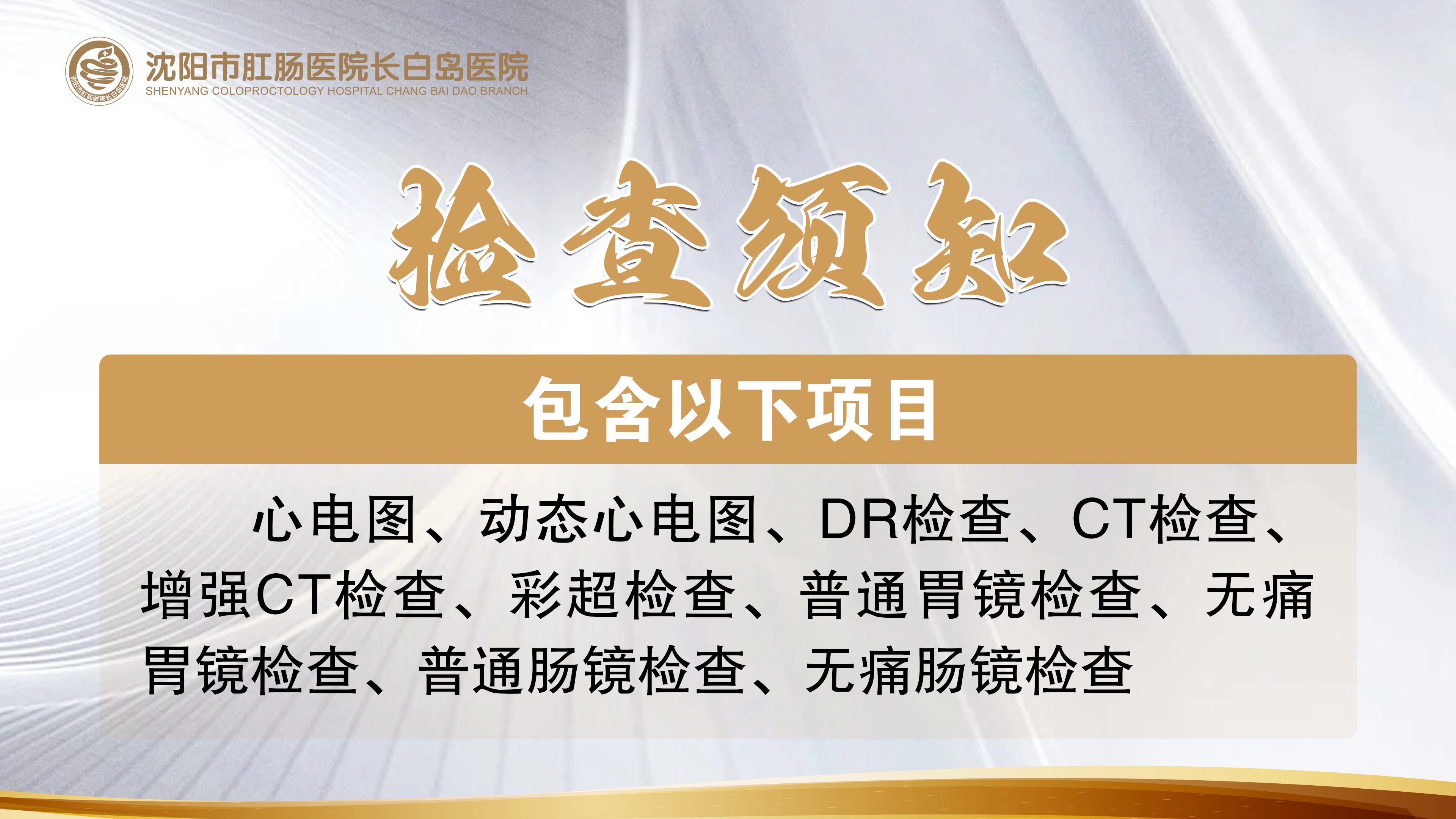 65d4637e8c986.jpg
