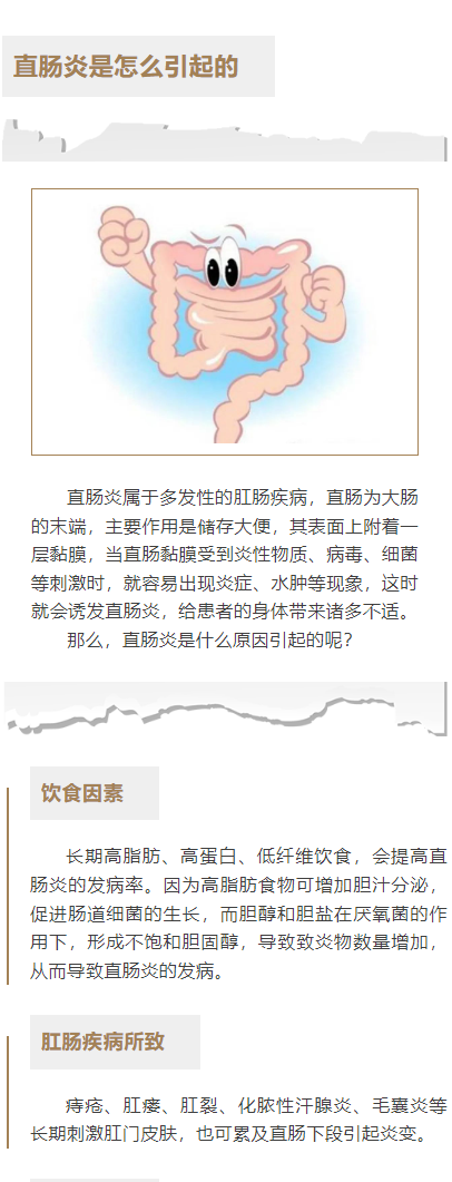 65e51fa695b60.png