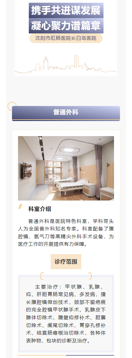 65e53d9661405.png