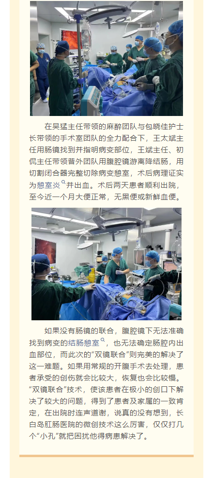 65e55ab316463.png