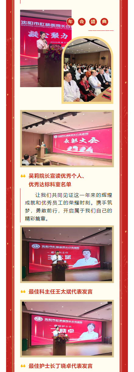65e55af430a52.png