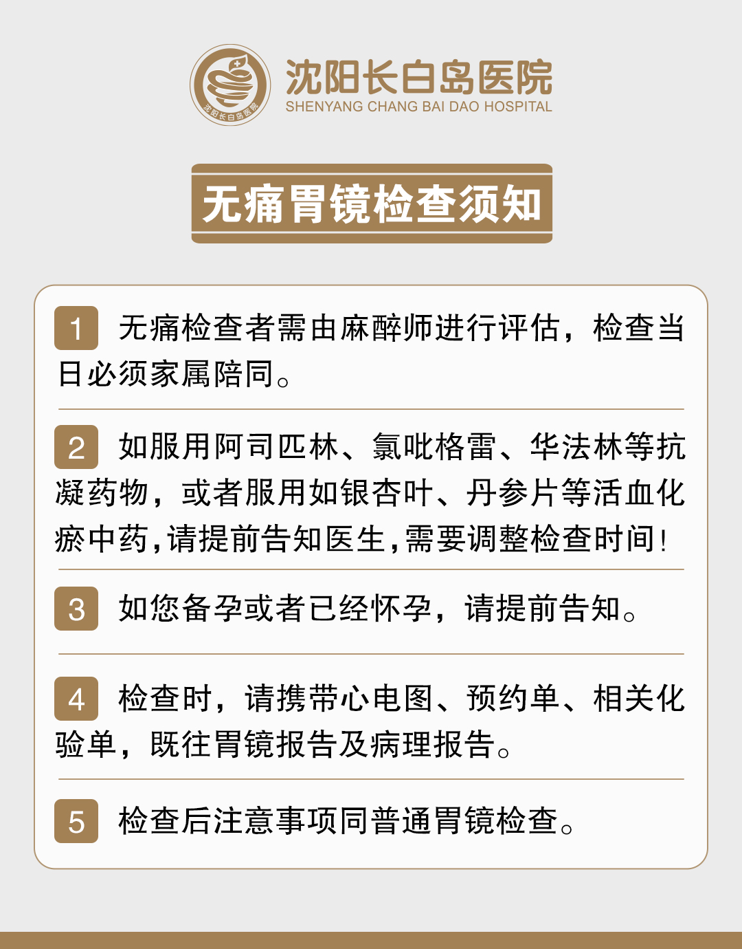 67e0f9263cde2.jpg